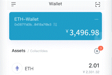 以太坊和比特imToken钱包币